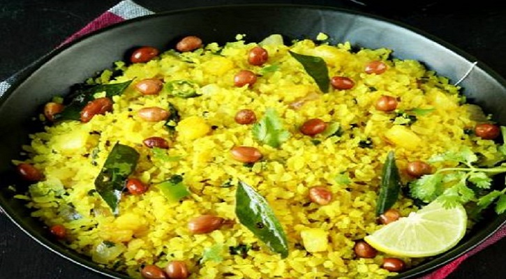 Poha Recipe